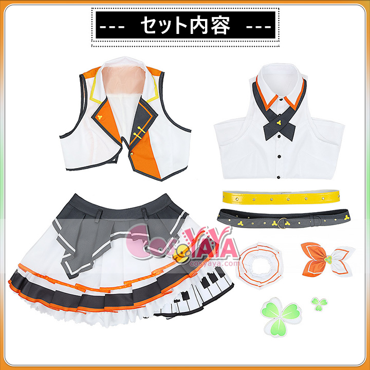 花里みのり ハロウィン コスプレ デザイン