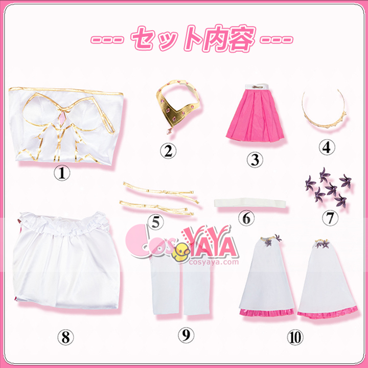 コードギアス 予約 衣装