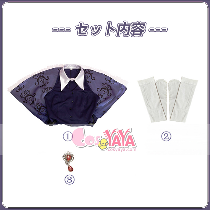 オーケストラコンサート 衣装