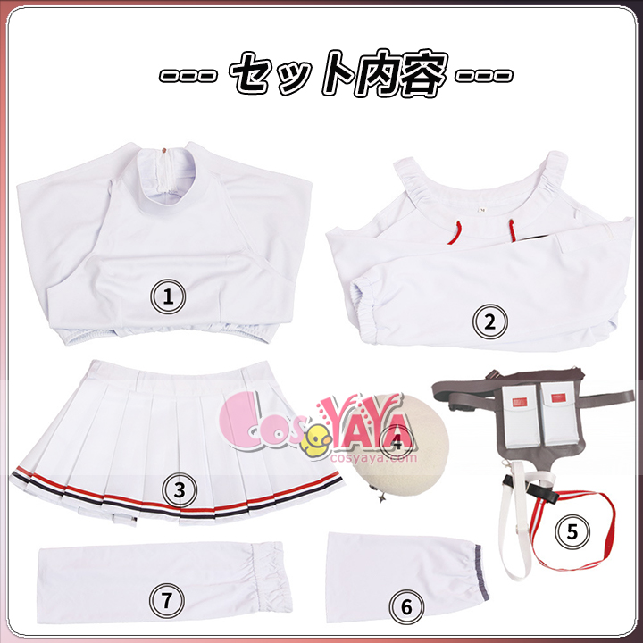 ReGLOSS 轟はじめ cosplay