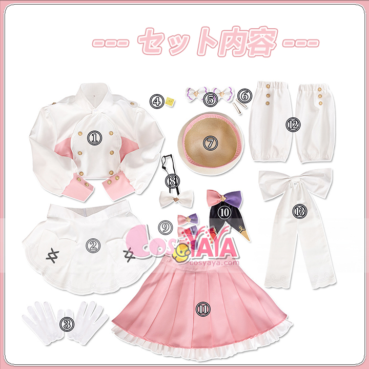 Spieciale ベリー cosplay