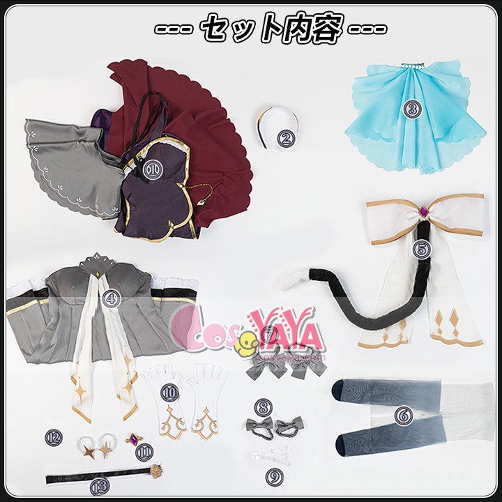 キャル オーバーロード コスプレ衣装