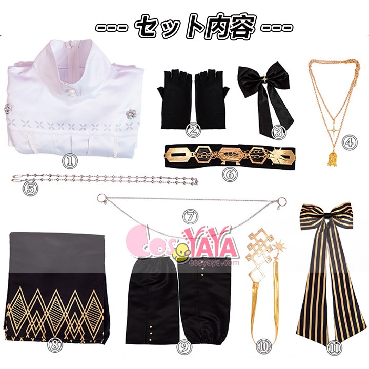 ソロライブ コスプレ衣装