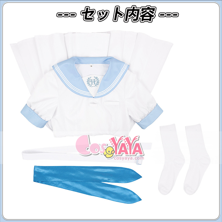 二次元 学園スタイル