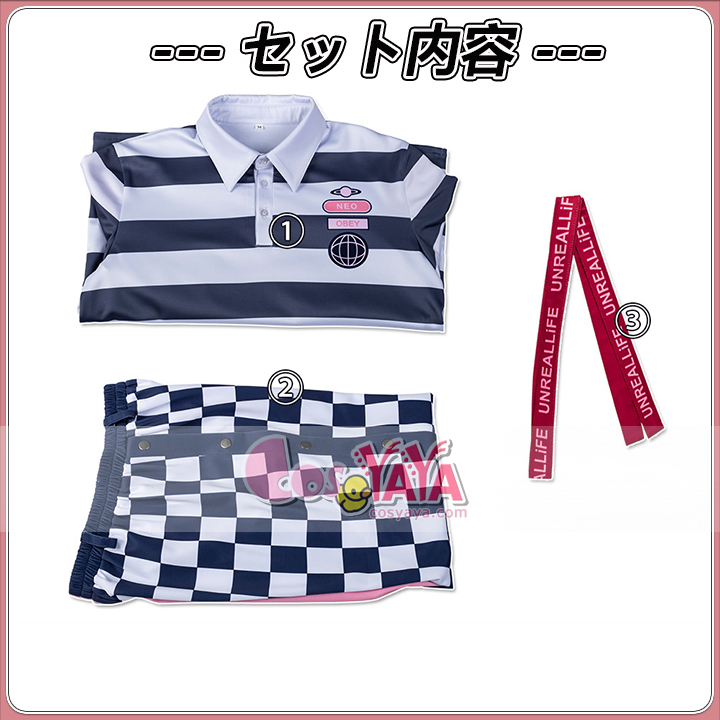 夜系キャラ衣装