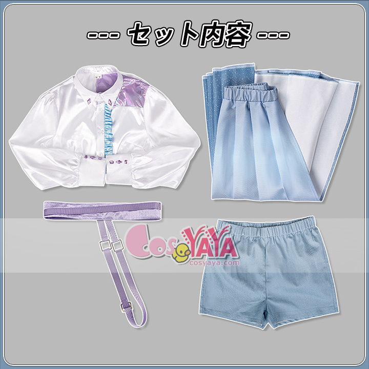 有村麻央 アニメ衣装