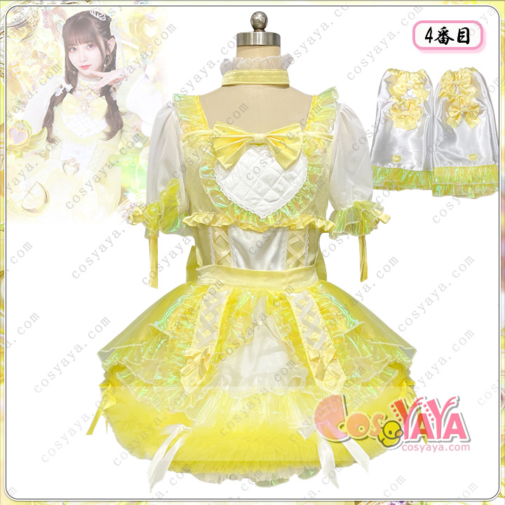 推し変♡キャンセル 衣装