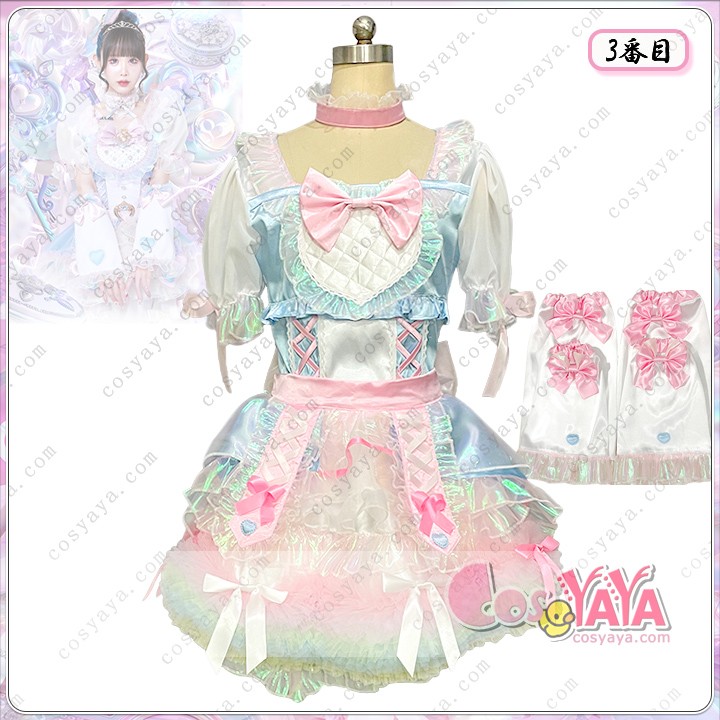 推し変キャンセル 通販