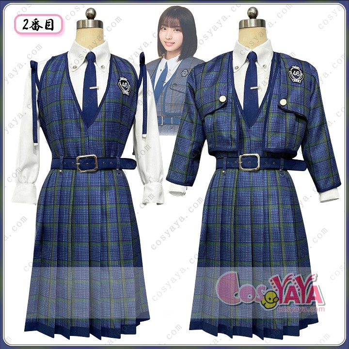  英倫チェック柄