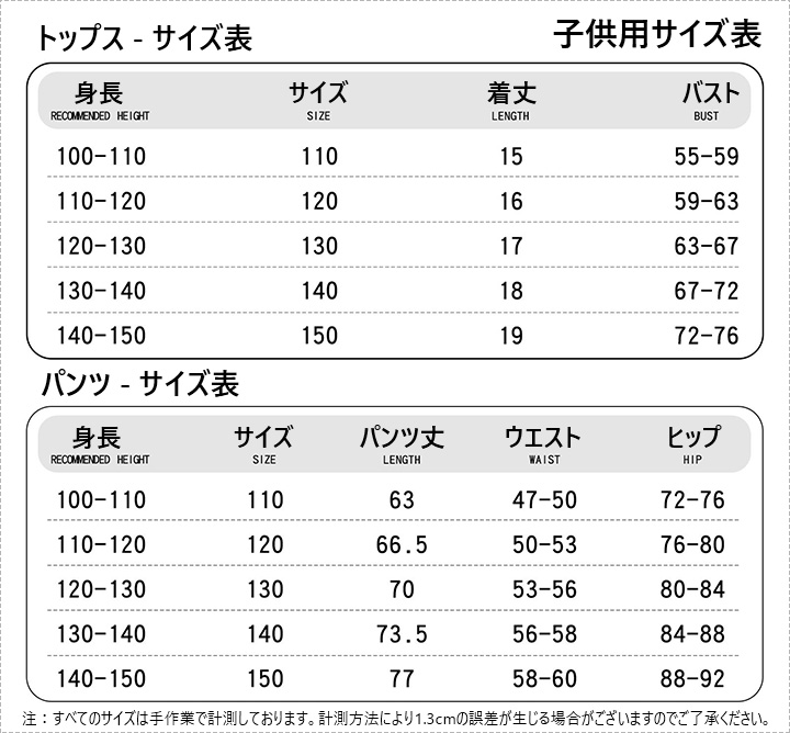 KPOPガールズ! デーモン・ハンターズ　ルミ　ゾーイ　韓国風　コスプレ衣装　KPOPスーパースター