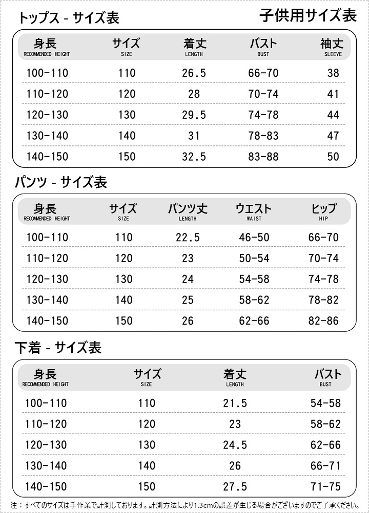 KPOPガールズ! デーモン・ハンターズ　ルミ　ゾーイ　韓国風　コスプレ衣装　KPOPスーパースター