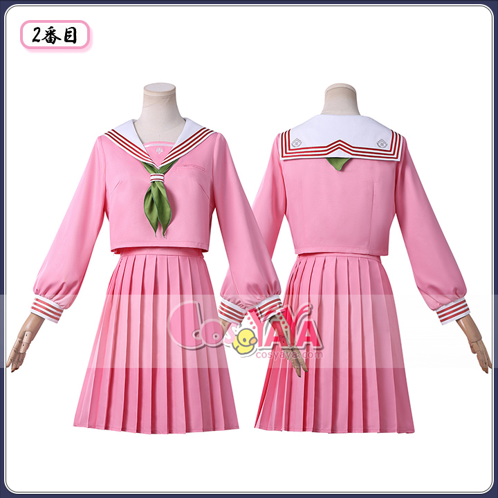 深水雛子 制服 通販