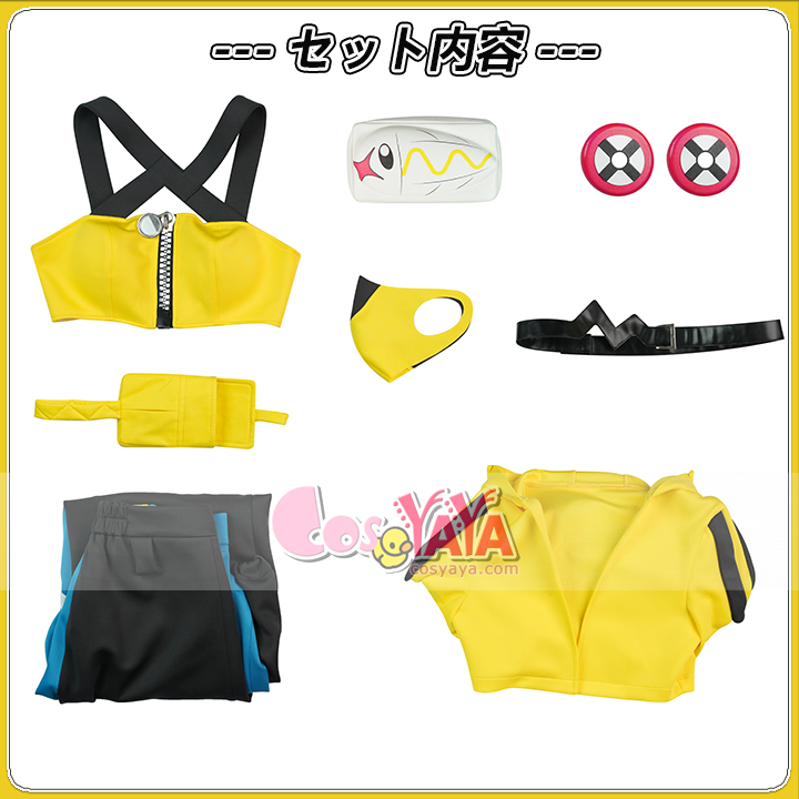 ポケモンZ-A コスプレ