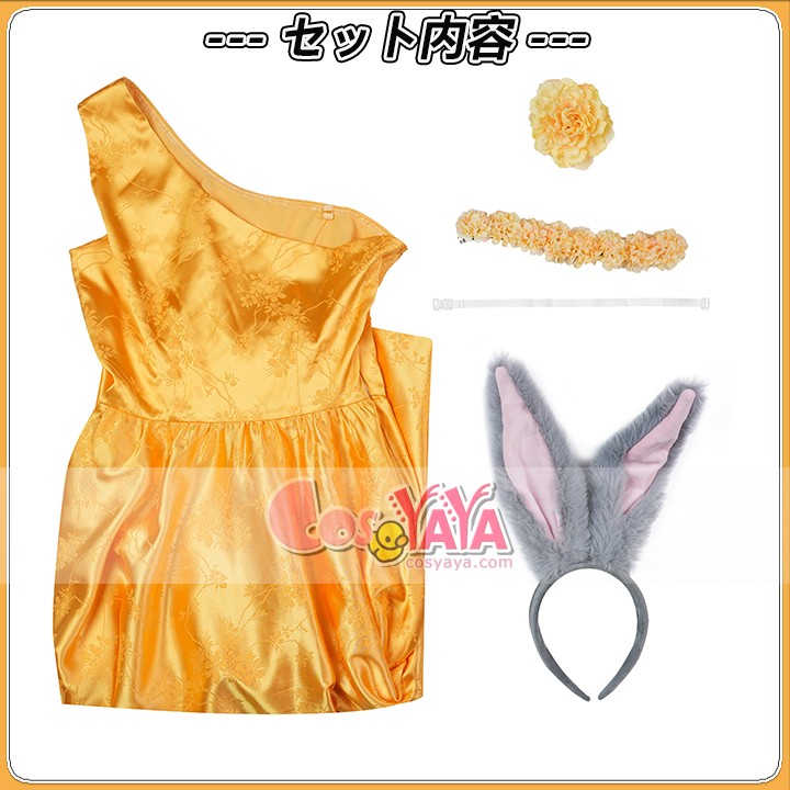 ジュディ・ホップス