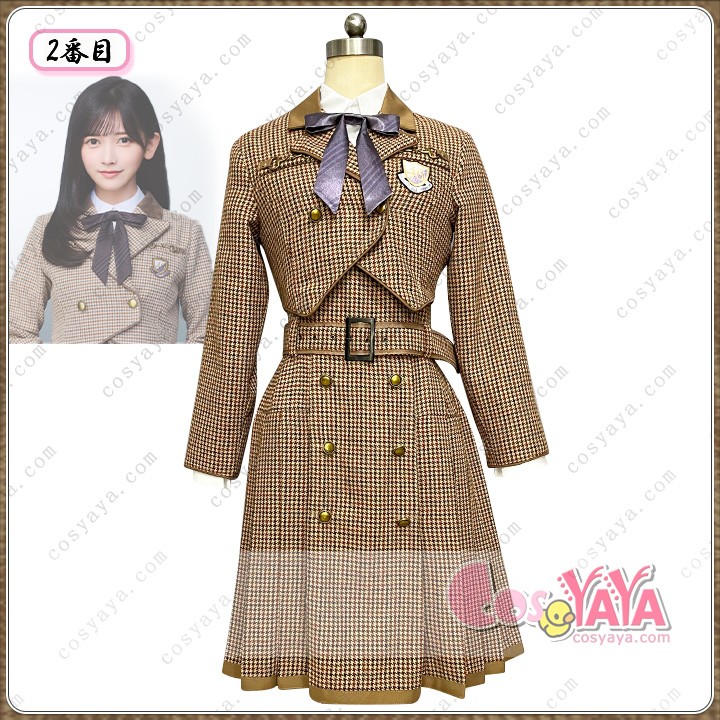 乃木坂46 ビリヤニ ワンピース 高品質