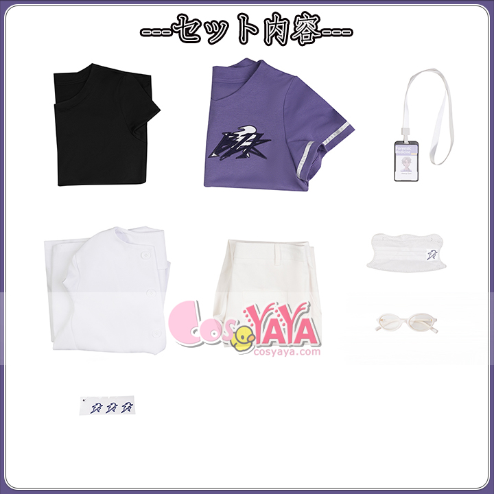 納棺師  キャラクター深度再現