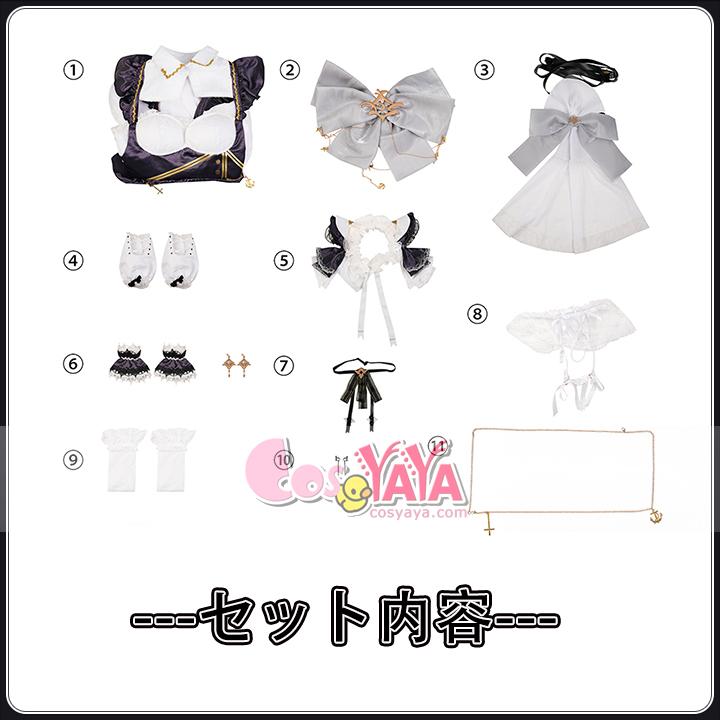 アズールレーン 高品質 コスプレ