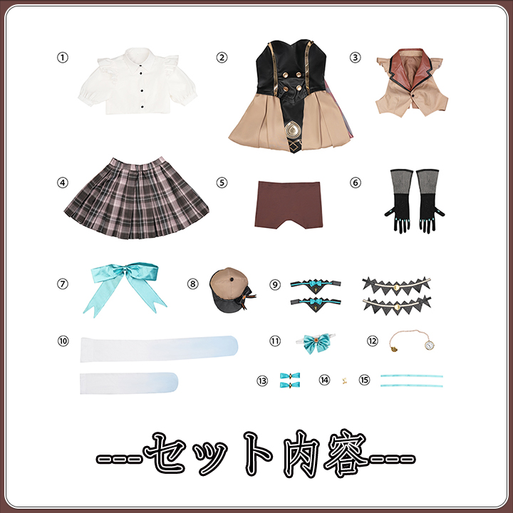 コスプレ ドレス 通販