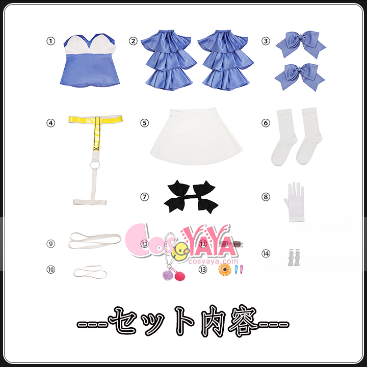 学園ファンタジー