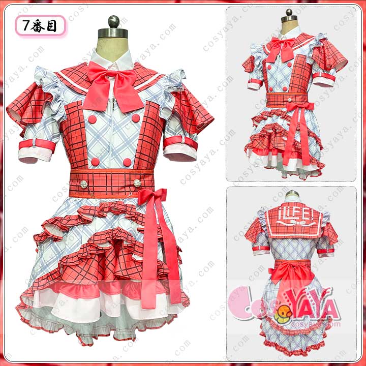 iLifeコスプレ衣装