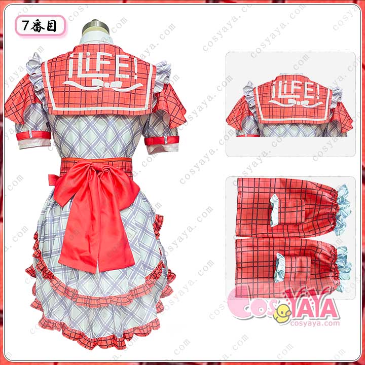 iLifeアイドルライフエクストラパック衣装