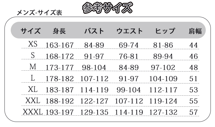 インビンシブル マーク・グレイソン コスプレ衣装