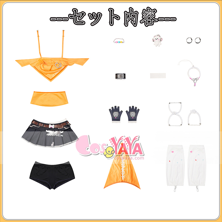 オーバーウォッチ2 オーバーウォッチ ファッション