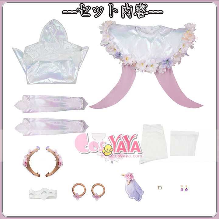 ゲームキャラ 花嫁衣装