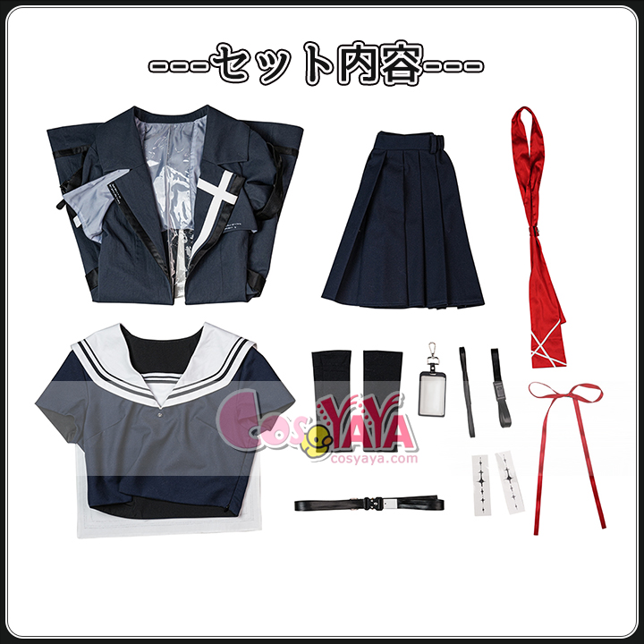 アニメコスプレ