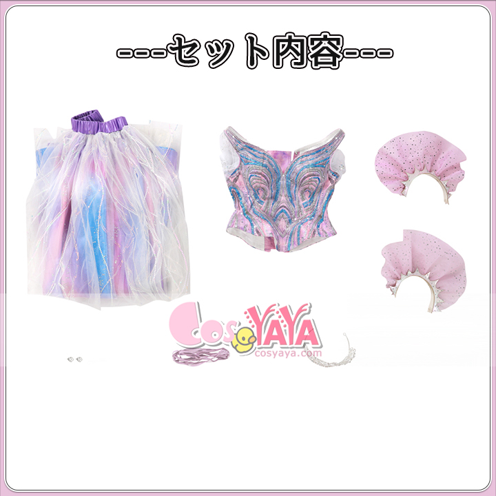 可愛い ピンクドレス