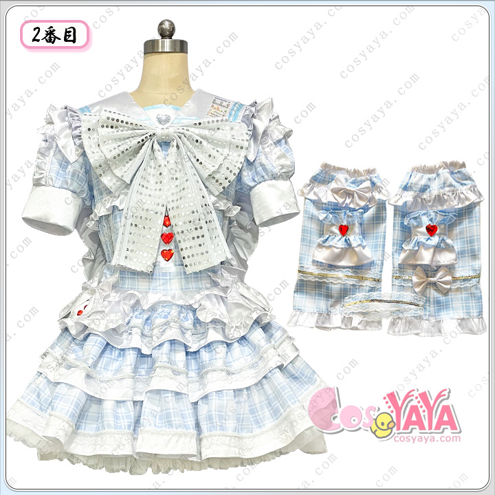 iLife衣装コスプレ通販