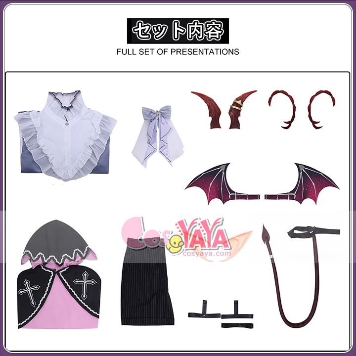 周棋洛 小悪魔Ver. C服 コスプレ