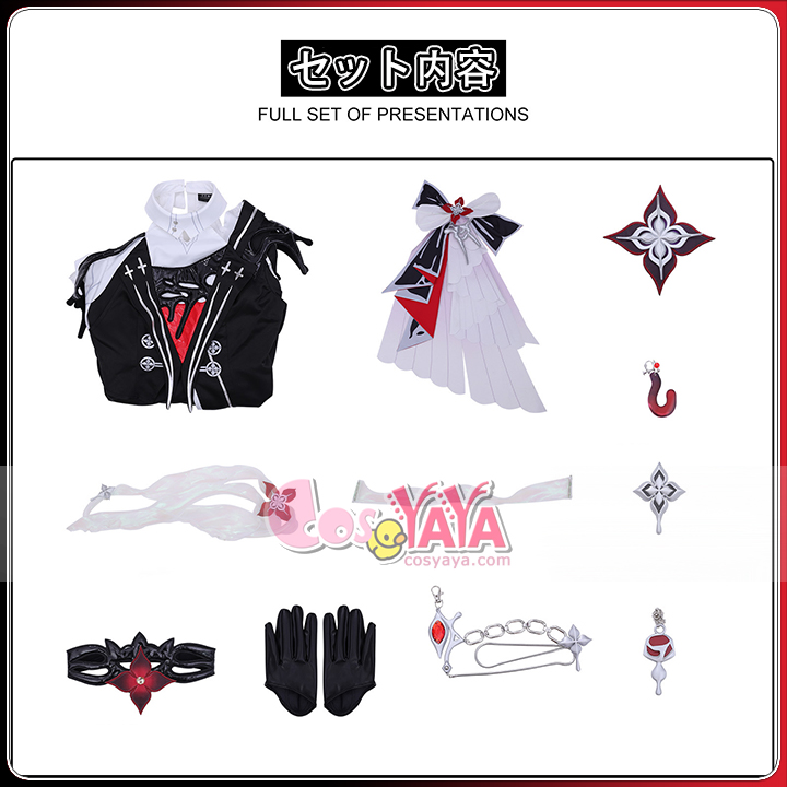 普段着 兼用 コスプレ服