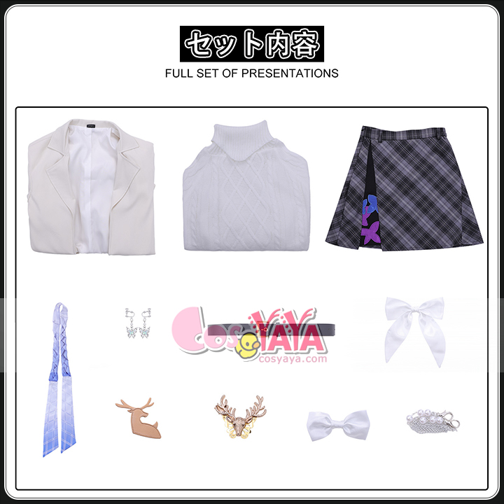 アニメ ゲーム コスプレ