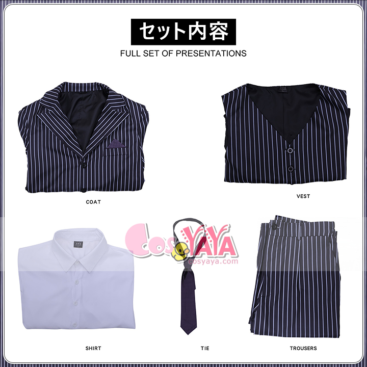 ウェンズデー Wednesday ゴメズ・アダムス 風 コスプレ衣装