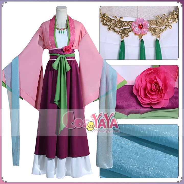 中華風 宮廷衣装