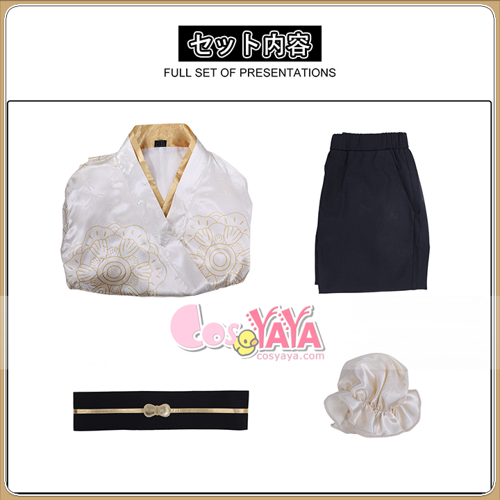 展示 撮影 用 衣装