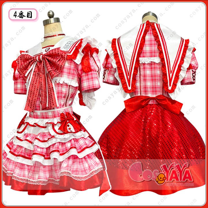 オーダーメイドコスプレ