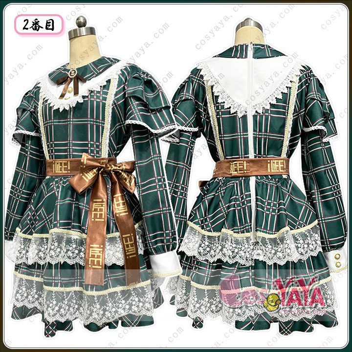 オーダーメイドコスプレ