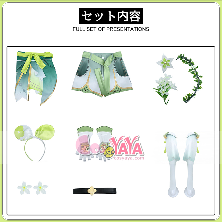 ゲーム 世界観 再現