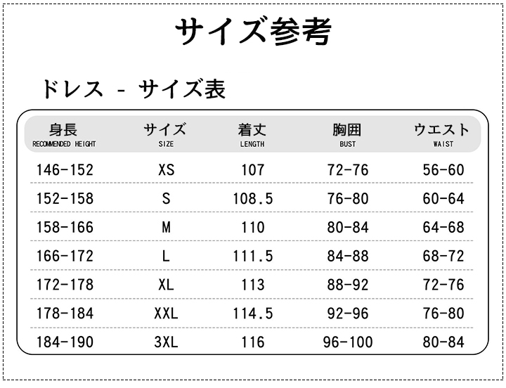 魔法少女まどか☆マギカ