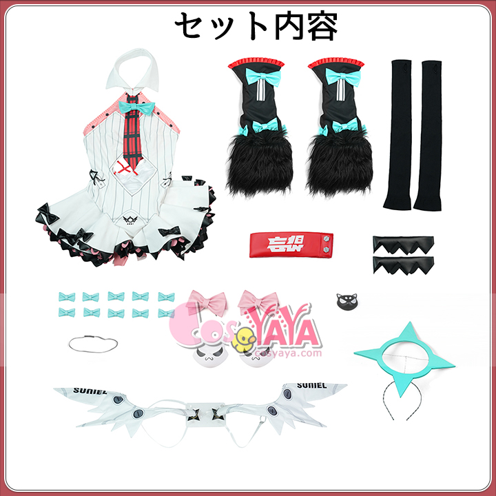 ゼンレスゾーンゼロ 南宮 羽