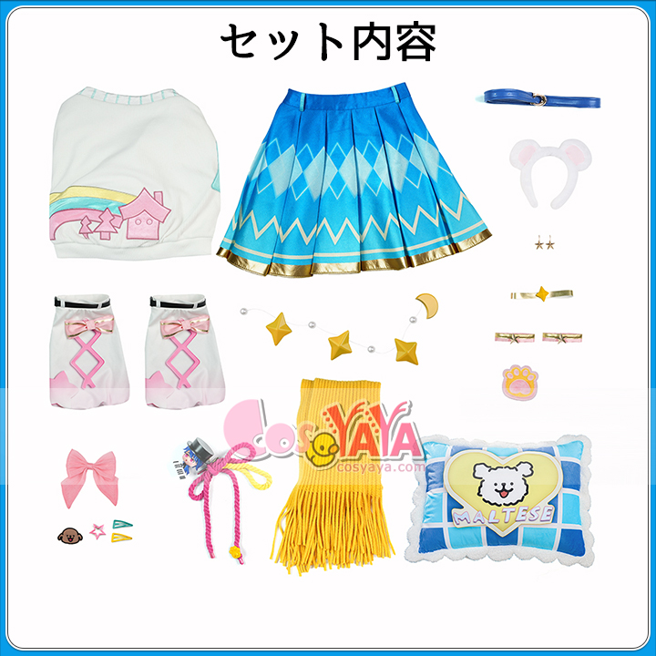 王者栄耀 小喬 コスプレ衣装