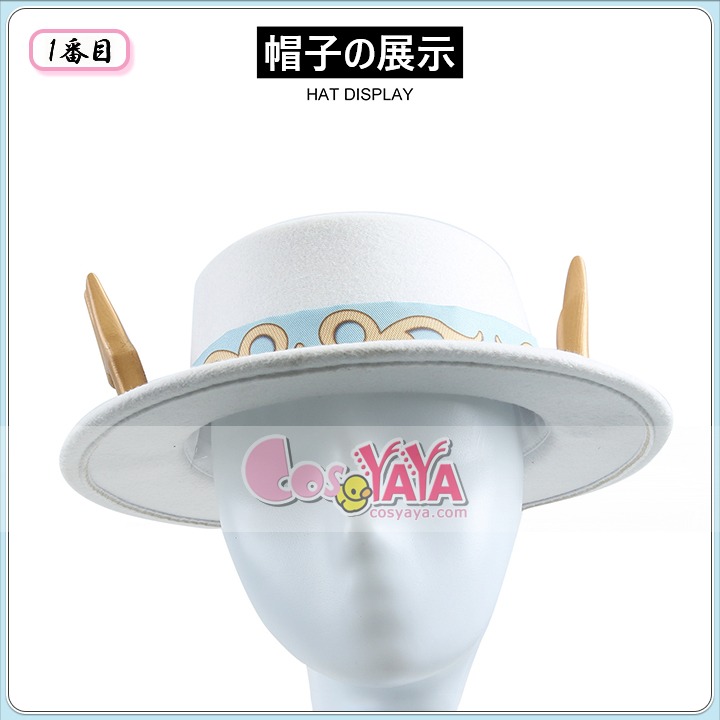 謝必安 范無咎 コスプレ衣装 東方の麒麟