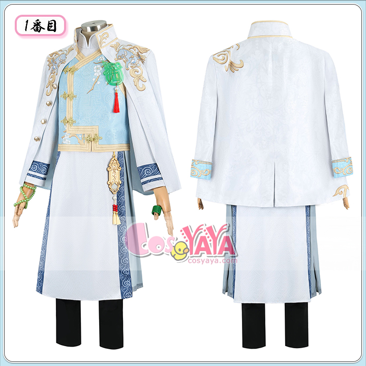 第五人格 白黒無常 東方の麒麟 コスプレ衣装