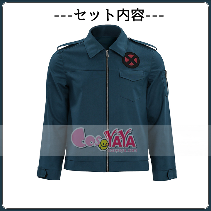 車椅子 コスプレ 小物