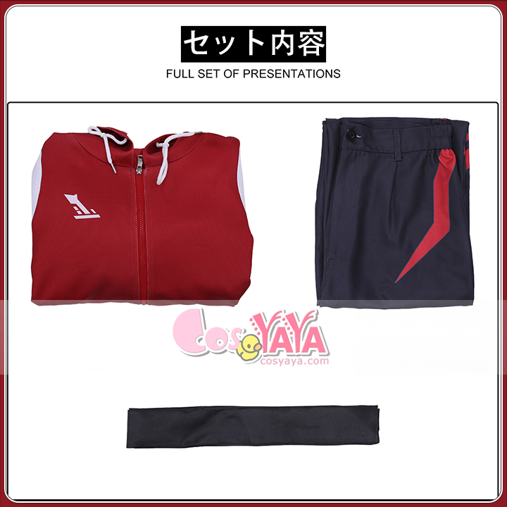 男性・女性用衣装