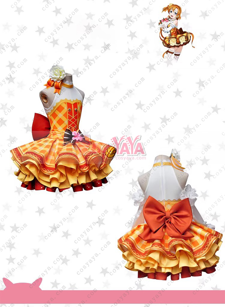 高坂穂乃果 コスプレ衣装 送料無料