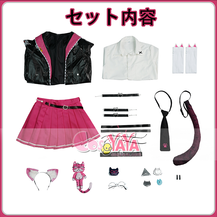 キャラクター cosplay