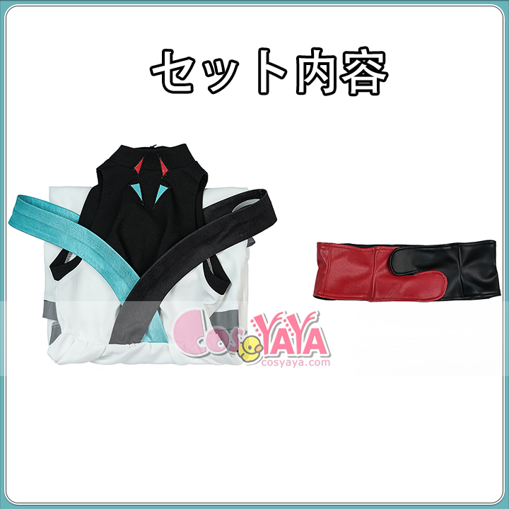 ゲームキャラクターコスプレ